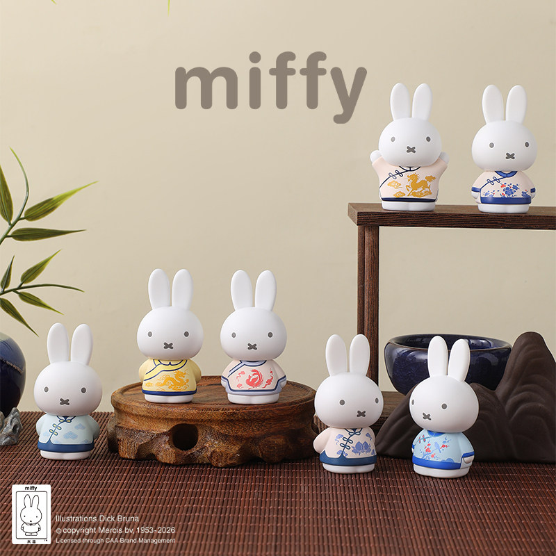Figura de coleção da série Qin - Kids Toys 3 Year Old avaliação e preço