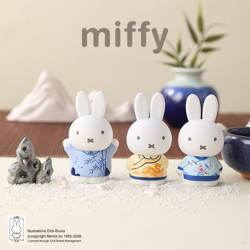 Figura de coleção da série Qin - Kids Toys 3 Year Old avaliação e preço