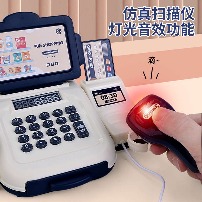 Brinquedo de Caixa Registrador - Toy Cash Register avaliação e preço