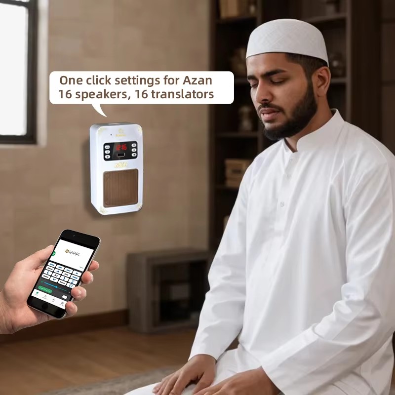 Luminária Noturna Islâmica com - Kids Quran Toys avaliação e preço