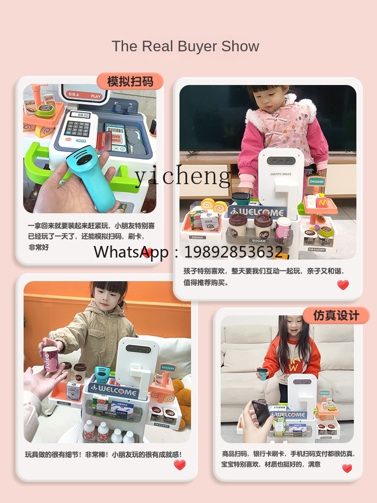 Casa de brinquedo caixa regist - Toy Cash Register avaliação e preço