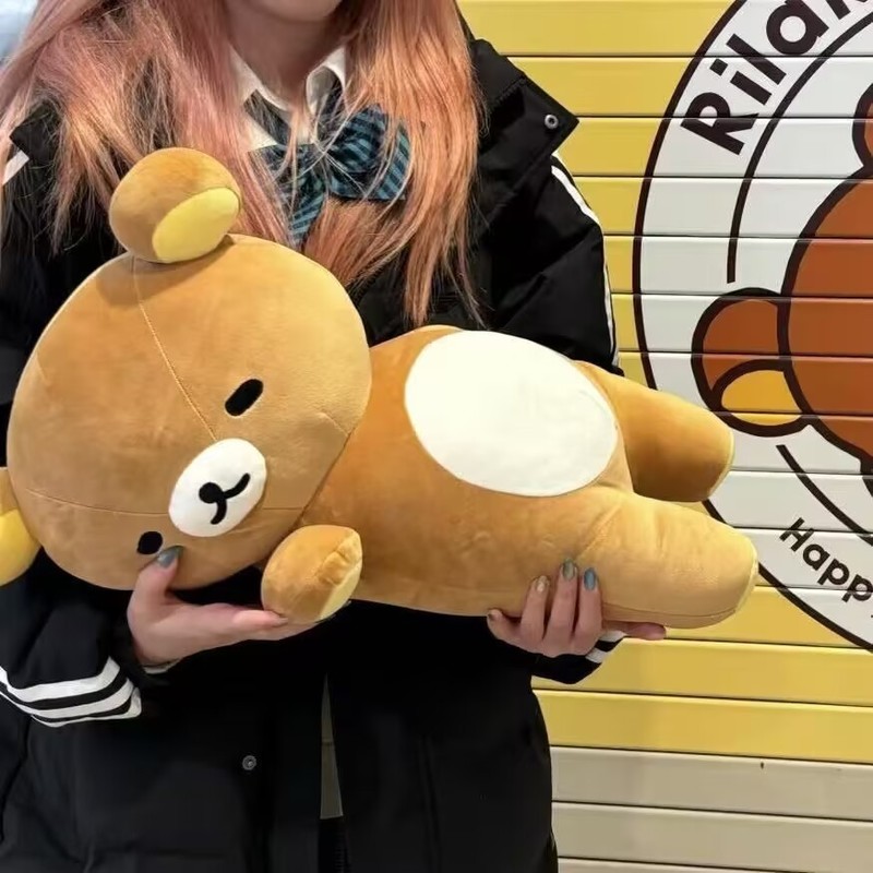 Urso de Pelúcia Rilakkuma Gran - Kids Toys 3 Year Old avaliação e preço