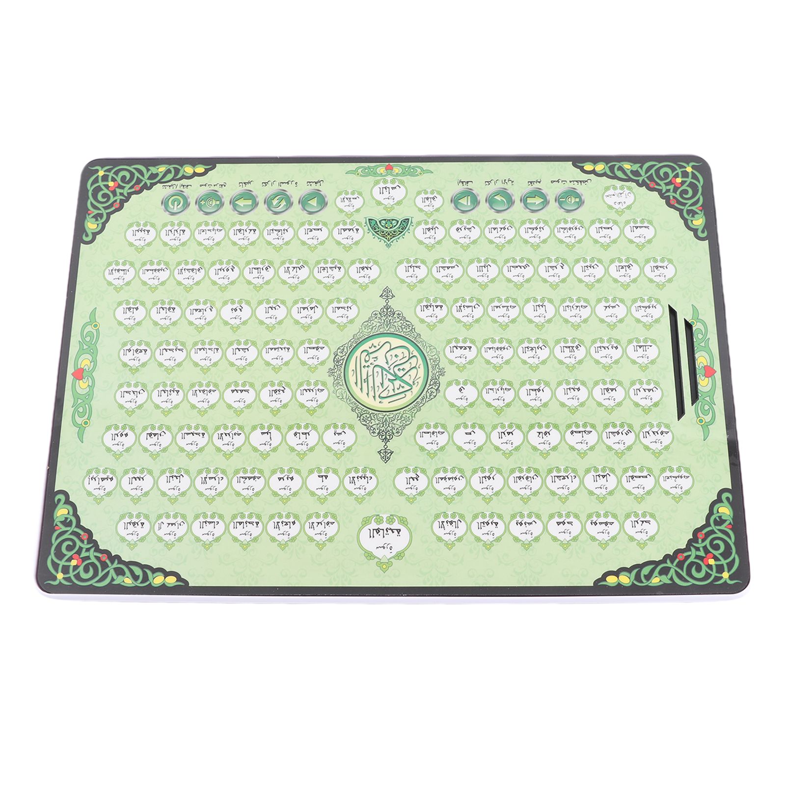 Máquina de Aprendizado Muçulma - Kids Quran Toys avaliação e preço
