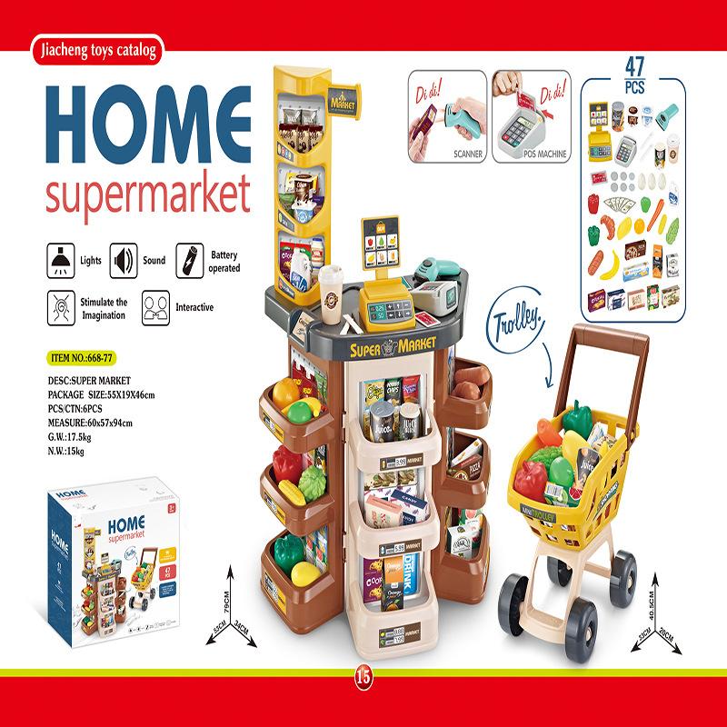 Conjunto de Brinquedos de Simu - Toy Cash Register avaliação e preço