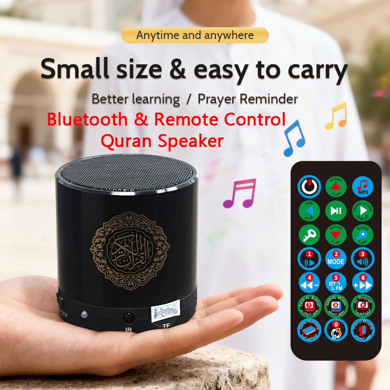 Alcorão Islâmico Muçulmano, Ca - Kids Quran Toys avaliação e preço