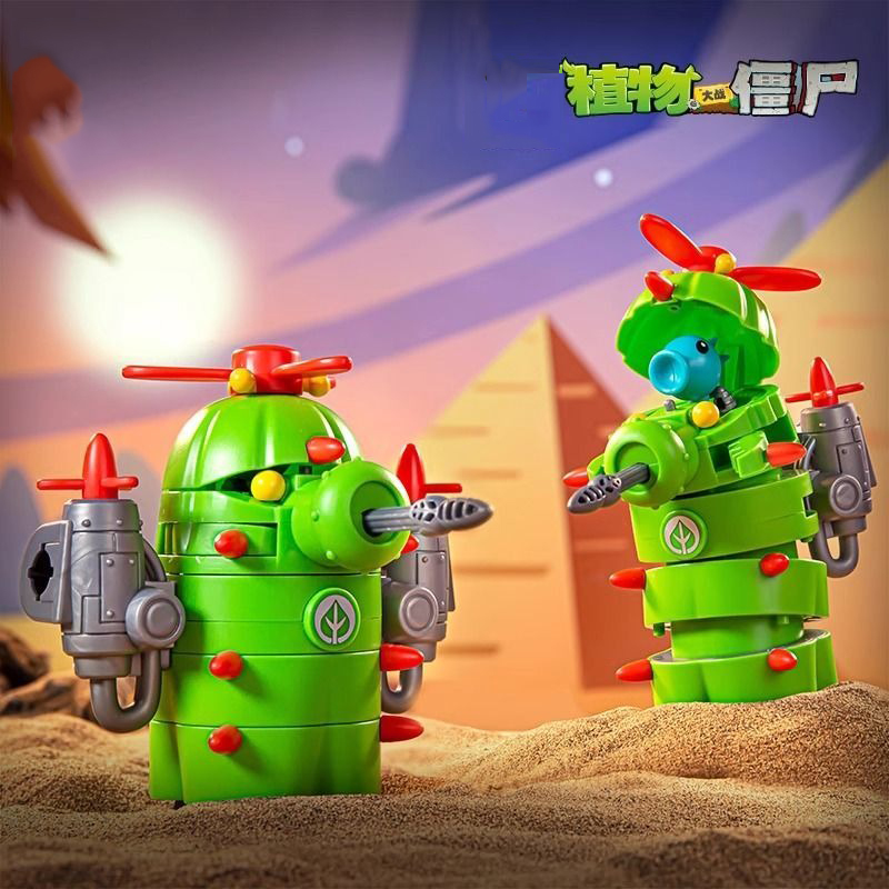 Novo 2024 Plants Vs. Zombies:  - Kids Zombie Toys avaliação e preço